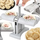 МАШИНА ДВОЙНАЯ ФОРМА ДЛЯ ФОРМИРОВАНИЯ ПЕЛЬМЕНЕЙ