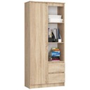 Книжный шкаф R11 80 см для офиса, 1 дверца, 2 ящика, 7 полок, большой, Дуб Сонома