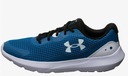 Under Armour Surge 3 buty do biegania siłownia 43