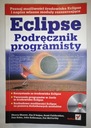РУКОВОДСТВО РАЗРАБОТЧИКА ПО ECLIPSE