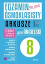 ЭКЗАМЕН ПО АНГЛИЙСКОМУ 8-МУ КЛАССУ ГРЕГ ЛИСТ