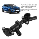 КЛАПАН РАДІАТОРА МАСТИЛА ВОДЯНОГО DO КОРОБКИ ПЕРЕДАЧ 25630 D3000 РАДІАТОР 1V  (16382464813) фото min 9