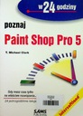 Встречайте Paint Shop Pro 5