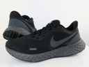 Nike buty do biegania sportowe r 38,5 -50% Marka Nike