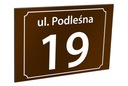Адресная доска с номером дома 60 х 40 см.