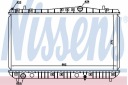 NISSENS 61664 RADIATEUR SYSTÈME REFROIDISSEMENT MOTEURphoto 14