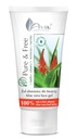 AVA LABORATORIUM PURE&FREE ГЕЛЬ ДЛЯ ЛИЦА АЛОЭ 100мл