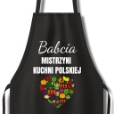 КУХОННЫЙ ФАРТУК на ДЕНЬ БАБУШКИ ПОДАРОК ​​БАБУШКЕ Много разных дизайнов