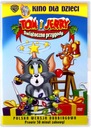 ТОМ И ДЖЕРРИ: РОЖДЕСТВЕНСКИЕ ПРИКЛЮЧЕНИЯ (DVD)