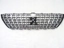 PEUGEOT 5008 II GRILLE CHROME CALANDRE CENTRALE PARE-CHOCS LOGO ENSEMBLE NEUFphoto 10