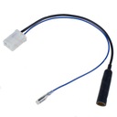 АНТЕННЫЙ АДАПТЕР ДЛЯ TOYOTA SUBARU