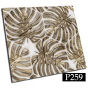 Самоклеящаяся плитка ПВХ 25 см Monstera Leaf Hexes