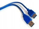 Удлинительный кабель USB 3.0 Экранированный кабель AM-AF длиной 1,6 м