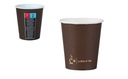 Бумажный кофейный стаканчик 180 мл 100 шт. для горячих напитков и кофе.