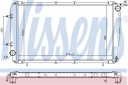 RADIATEUR EAU NISSENS 641111photo 12