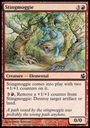 Карта Magic MTG Stingmoggie