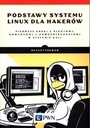 Основы Linux для хакеров
