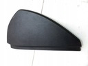 КРЫШКА ПРИБОРНОЙ ПАНЕЛИ ЛЕВОЕ SEAT TOLEDO IV 5JA857503