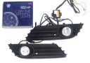 Дневные ходовые огни DRL LED Opel Astra H 2004-2007 гг.