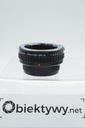 Телеконвертер Pentax Rear Converter-A 1.4x-S