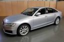 PANNEAU AVANT POUTRE PARE-CHOCS AVANT AUDI A6 C7 LIFT 2.0 TDI 4G0805594 34KMphoto 14