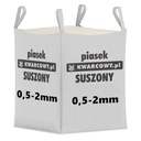 Песок для пескоструйной обработки газонных кубиков, кварцевый 0,5-2