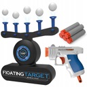 ЛЕВИТИРУЮЩИЕ МИШЕНИ ЩИТ NERF ДРОТИК