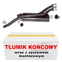 Концевой глушитель Bravo 1,4 1,6 1,9 / Delta III 1,4