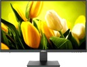 МОНИТОР DAHUA LM27-L200