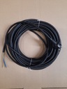 Резиновый кабель H05RR-F вилка 3х1,5. Унищуко 25м