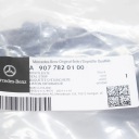 УЩІЛЬНЮВАЧ ДВЕРІ ЛІВИЙ ЗАД MERCEDES SPRINTER 907 A9077820100  фото 8