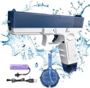 Водяной пистолет автоматический детский игрушечный электропистолет GLOCK