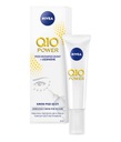 NIVEA VISAGE Q10 КРЕМ ДЛЯ ГЛАЗ 15МЛ ПРОТИВ МОРЩИН