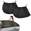 2x ВЕНТИЛЯЦИОННАЯ СЕТКА СОЛНЦЕЗАЩИТНОГО КОЗЫРЯ НА ОКНО АВТОМОБИЛЯ НА ЛИПУЧКЕ