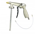 Пистолет для технического обслуживания + шланг для баранины