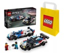 LEGO SPEED CHAMPIONS 76922 BMW M HYBRID V8 + БУМАЖНЫЙ ПАКЕТ LEGO СРЕДНИЙ