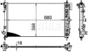MAHLE CR 1098 000P RADIATEUR SYSTÈME REFROIDISSEMENT MOTEURphoto 12