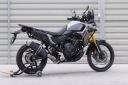 ЗАЩИТА / ДУГИ YAMAHA T7 TENERE 700 >25 YAKK EXP  фото 7