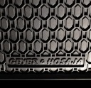 КИЛИМКИ РЕЗИНА G&H DO OPEL INSIGNIA LIFTBACK, УНІВЕРСАЛ 2017-2022  (17564257398) фото min 11