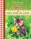 365 х завести кошку на всю жизнь - Ахим Хермет