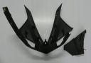 ЧАША ОБТІЧНИК CHACHA YAMAHA YZF R1 RN22 09 +  (18179947398) фото min 4