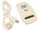 OEM-программист ST-LINK/V2