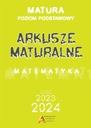 МАТЕМАТИКА. АТТЕТ 2023 ЗП КОЛЛЕКТИВНАЯ РАБОТА