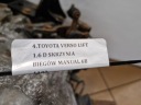 TOYOTA VERSO I 1 РЕСТАЙЛ 1.6 D D4D КОРОБКА ПЕРЕДАЧ МЕХАНІКА 6B  (18364196311) фото min 6