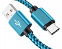 Кабель USB Type C QC 3.0, 2 А, 2 м, БЫСТРАЯ ЗАРЯДКА