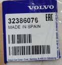GRILLE CHROME INSIGNE CALANDRE PARE-CHOCS VOLVO XC60 II 2017- MOMENTUM NEUFphoto 11