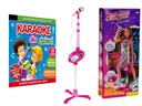 САМОЕ КРАСИВОЕ караоке для детей DVD + МИКРОФОН