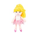 ПОЛА БАЛИБАЗУ 23 СМ - BB 81979