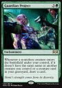 Проект Guardian - TOP EDH @@@@
