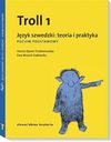Тролль 1 Теория и практика шведского языка. База